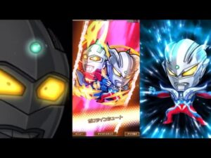 【コトダマン】ウルトラマンゼロ&セブン　必殺技