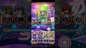 コトダマン【上級】ローウェル　ハガイダカルデッキでワンパン