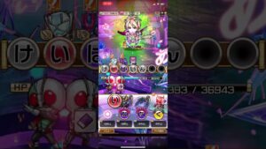 【コトダマン】ウォールとか、気にする必要ありません。