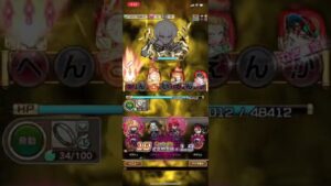 新門紅丸 すご技 必殺技 炎炎ノ消防隊 コラボ コトダマン