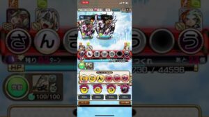 3ハメツで、修羅・改を遊んできた‼️長考してたら飛ばしてよろしくお願いします。コトダマン🍃