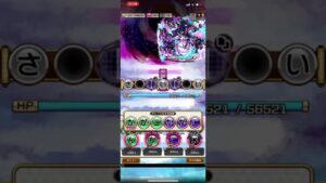 ギルティアマト3Tで❗️コトダマン🍃