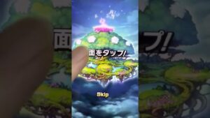 コトダマン4.5周年ガチャ引いてみた状況していきます未確認生物yuma 1111だよ。よろしくプレイ155