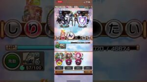 修羅・改❗️4th waveから。修練の洞窟‼️コトダマン🍃リテイク。