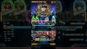 復活のベリアル魔級で7文字言葉「ふうこうめいび」が成立した瞬間！　(コトダマン　ウルトラマンコラボ)