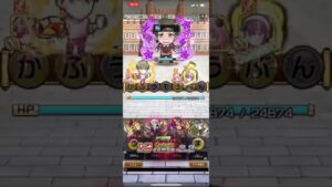 これがフォージャー家の力！すご技 必殺技 SPY×FAMILY コトダマン コラボ