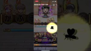 ロイド・フォージャー すご技 必殺技 SPY×FAMILY コトダマン コラボ