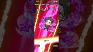 ダミアン・デズモンド すご技 必殺技 SPY×FAMILY コトダマン コラボ