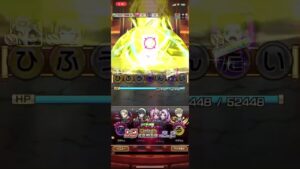 アーニャよゆうのえみ すご技 必殺技 SPY×FAMILY コトダマン