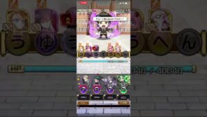 ヘンリー・ヘンダーソン すご技 必殺技 SPY×FAMILY コトダマン コラボ