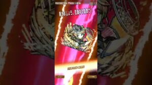 降臨で入手したヘンリー・ヘンダーソンを使ってみた。(コトダマン　SPY×FAMILYコラボ)