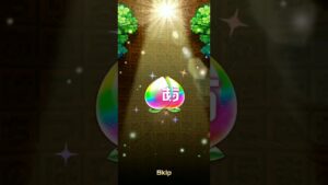 SPY×FAMILYコラボの召還で、月が出たらとんでもない当たりだった！(コトダマン)