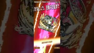 召還で入手したアーニャを使ってみた。(コトダマン　SPY×FAMILYコラボ)