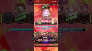 これが、エンタイコウちゃんの実力‼️コトダマン🍃