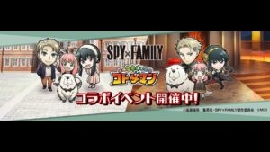 【コラボ】こんにちはあるいはこんばんは 【コトダマン】