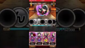 魔級ヨルティシア❗️コトダマン🍃スパイファミリー、コラボ‼️