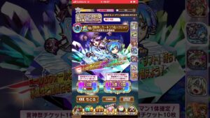 言神祭⁉️映像としてツヨイので記録しておきます。コトダマン🍃ご新規さま接待‼️