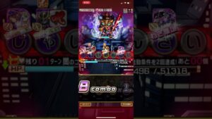 おーーれーは❗️コトダマン🍃