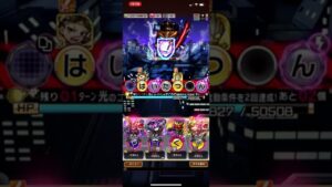 破滅級、夢幻魔人❗️ジャグラス ジャグラー❗️コトダマン🍃ウルトラマンコラボ第２弾‼️