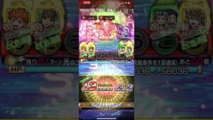 チョバム、ワンキル、別バージョン❗️コトダマン🍃ストーリーやつ。