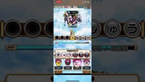 修羅・改❗️修練の洞窟‼️コトダマン🍃