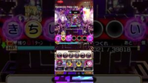 チーターにこだわるマン❗️コトダマン🍃