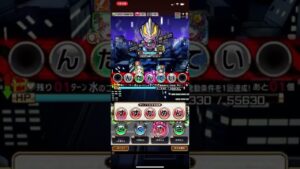 復活のベリアル、魔級❗️コトダマン🍃ウルトラマンコラボ第二弾‼️ベリアル　アトロシアス