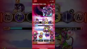 破滅級ギルティアマト降臨❗️コトダマン🍃