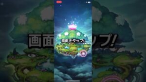 【コトダマン】マルチガチャでいいの当たるか？