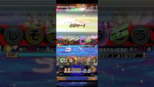 コトダマン【クーヤステン】歯槽膿漏w