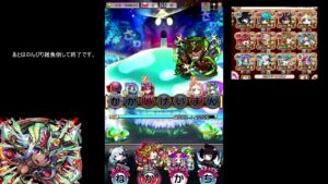 【コトダマン】　魔級サタンン　千佳ちゃんパーティー