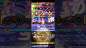 コトダマン【超級】メガナグル　ワンパンマン