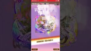 破滅級ディルガル❗コトダマン🍃