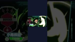 【コトダマン】ワールドトリガー×コトダマンコラボ開催！