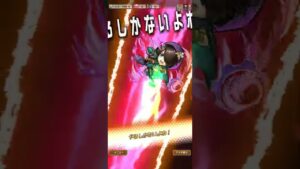 召還で入手したンモールスを使ってみた。(コトダマン)