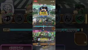 小南桐絵 すご技 必殺技 ワールドトリガー コトダマン コラボ