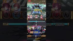 風間蒼也 すご技 必殺技 ワールドトリガー コトダマン コラボ