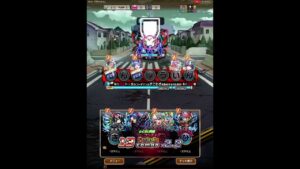 コトダマン☆ワールドトリガーコラボ【超級】ヒュース　ウインテットデッキ