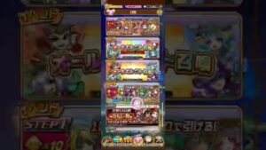 【コトダマン】12/27(火)ヒマの73連！『ゴールデンカムイ』コラボガチャ！