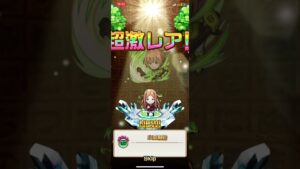 3体抜き！ワールドトリガー【コトダマン】#shorts