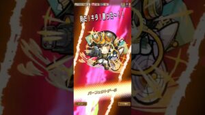 わずか6コンボで！　るろうに剣心が最強火力で降臨のマザイタチを倒す！(コトダマン)