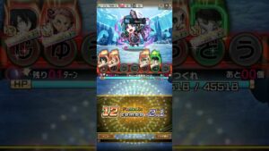 新門紅丸でクロニクル8、ステージ10のヤークトリ鬼トを倒す！(コトダマン)