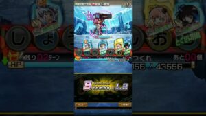 雨取千佳でクロニクル8、ステージ15のマザイタチを倒す！(コトダマン)