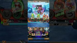 仮面ライダーデッキでクロニクル8、ステージ15のマザイタチを倒す！(コトダマン)