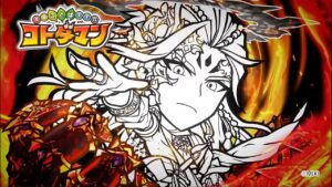 【共闘ことばRPG コトダマン】グランドコトダマン『アガット』新登場！＆公式PV『三大国のレガリア season3』