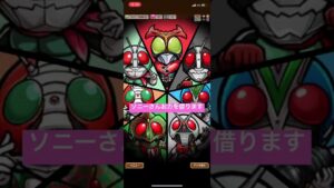 【コトダマン】S○NYさんの力でゴリ押したい。【ゴールデンカムイ】