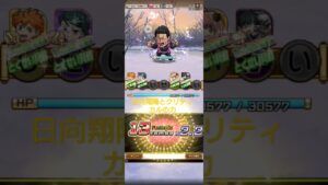 超級牛山１ターンキル #コトダマン #ゴールデンカムイ