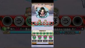 コトダマン　ゴールデンカムイコラボ　海賊房太郎ワンパン