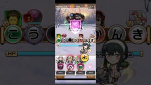 コトダマン☆ゴールデンカムイ【上級】ヒグマ　ヴィザデッキ