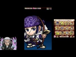 【コトダマン】　魔級土方　アシ（リ）パパーティー